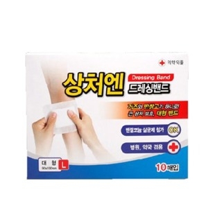 대일제약 상처엔 드레싱밴드 대형 10매 (5팩(50매))_이미지