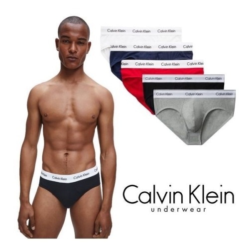 캘빈클라인 남성 삼각 브리프 아이콘 코튼 스트레치 5종이미지입니다. 누르면 해당 게시물로 새창이동합니다.