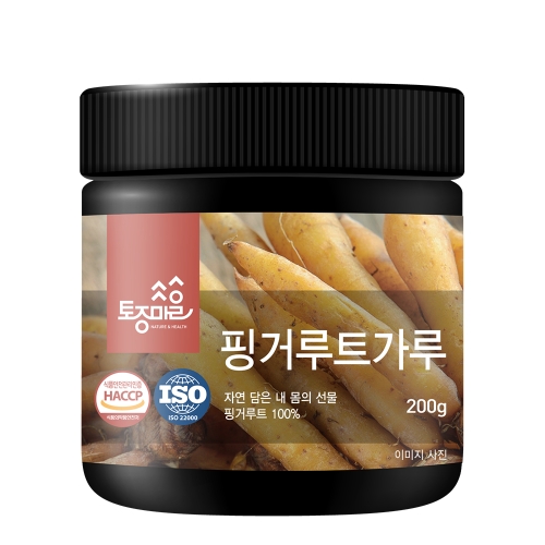 핑거루트 건강 분말 200g 1개