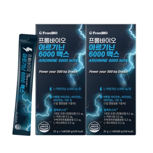 프롬바이오 아르기닌 6000 맥스 20g 14포 (2개)_이미지