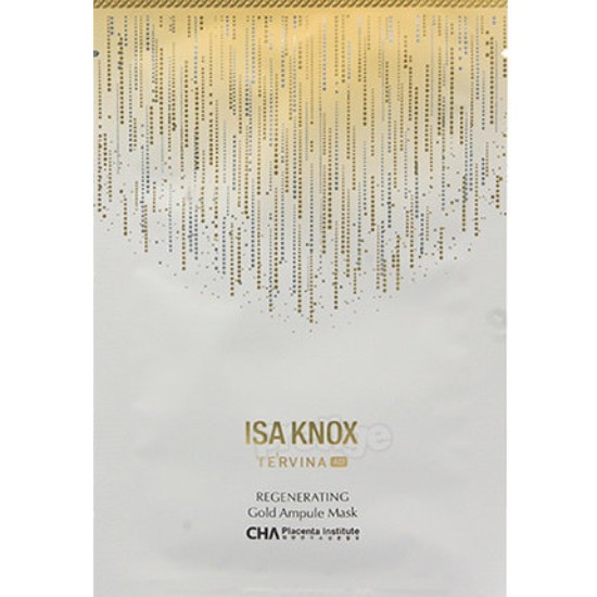 이자녹스 테르비나 어드밴스드 리제너레이팅 골드 앰플 마스크 (5매)_이미지