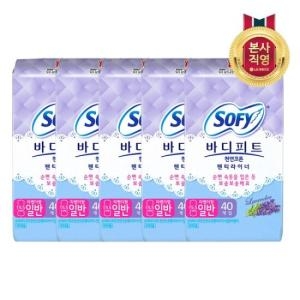 천연코튼 팬티라이너 일반 라벤더향 40 x 5개
