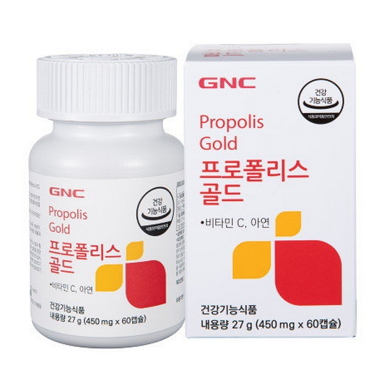 GNC 프로폴리스 골드 450mg 60캡슐