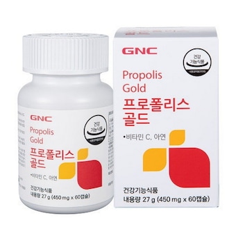 GNC <b>프로폴리스</b> 골드 450mg 60캡슐