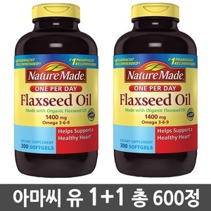 아마씨유 오일 오메가3 1 총 600정