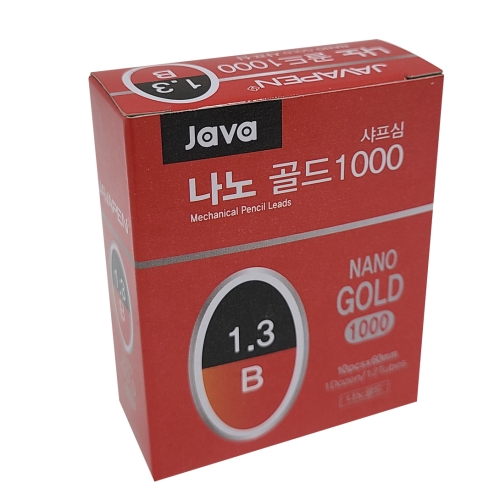 자바펜 1000 나노 골드 샤프심 1.3mm (12개)_이미지