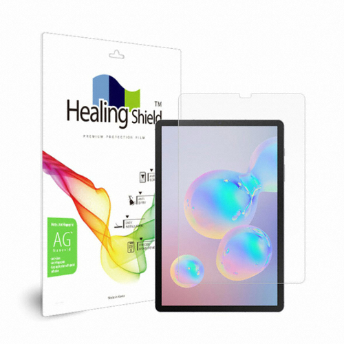 갤럭시탭S6 10.5 저반사 지문방지 액정보호필름