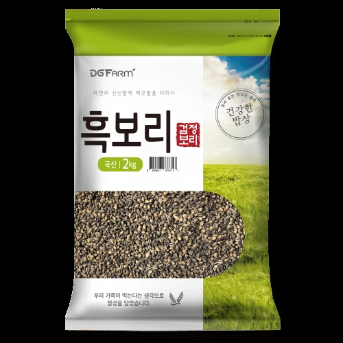 흑보리쌀 2kg 1개