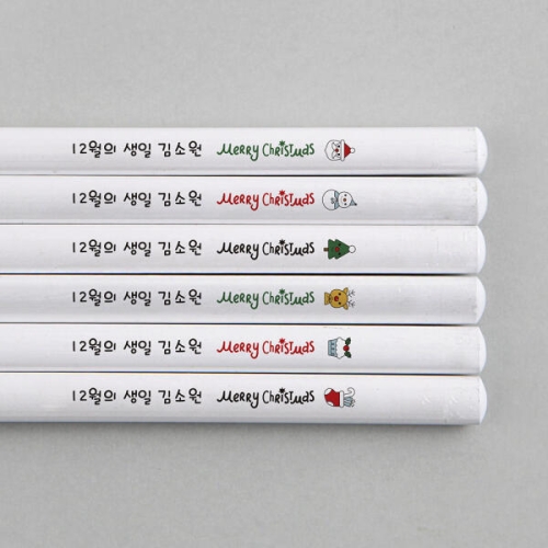 디자인아트 주문제작 네임연필2B 6자루화이트 크리스마스 디자인아지트   연필,주문제작연필,연필제작,네임연필,제작네임연필,학용품,필기구_이미지