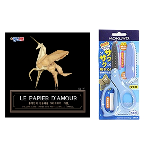 종이나라 15000 크라프트지다물 50cm + 고쿠요 SAXA 플라이 캡 가위 블루 1세트 10색_이미지