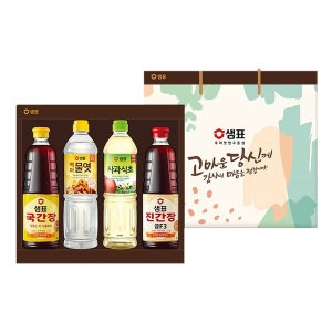 샘표 마음담은 2호이미지입니다. 누르면 해당 게시물로 새창이동합니다.