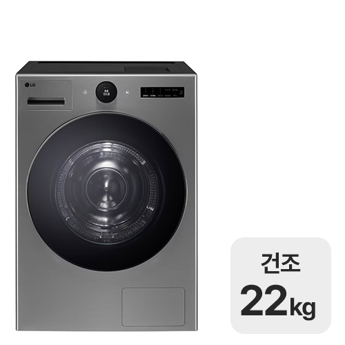 LG���� Ʈ�� �������÷��� RD22VS