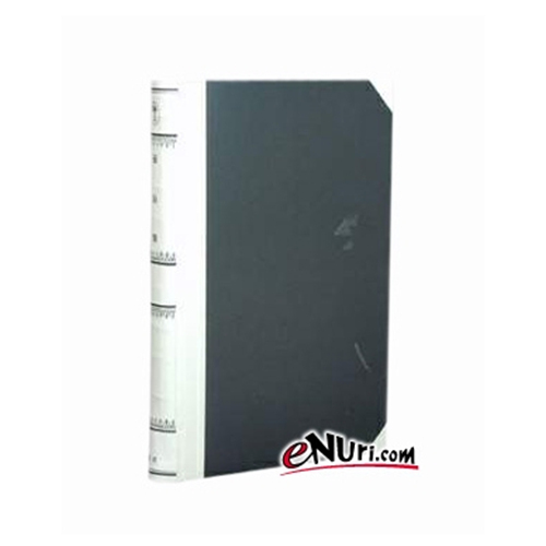 근영사  보조부 400P