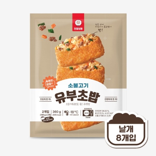 õ�Ͻ�ǰ �ҺҰ��� �����ʹ� 360g