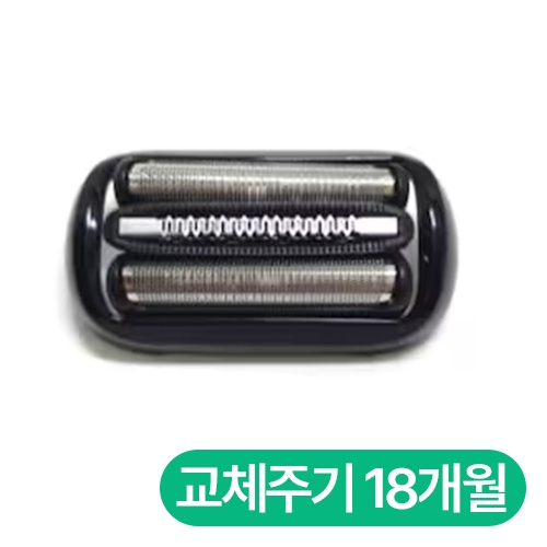 브라운 시리즈 5 6 호환용 면도날 53B (1개)_이미지