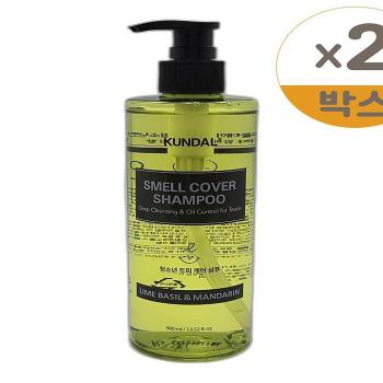 쿤달 올데이 스멜커버 청소년 샴푸 라임 바질 앤 만다린 400ml 2개 SH S46124555이미지입니다. 누르면 해당 게시물로 새창이동합니다.