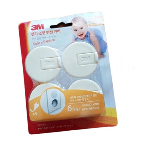 3M 전기소켓 안전커버 4개입 /콘센트 코드 마개 막기 먼지방지 아기보호 yeo38824RI이미지입니다. 누르면 해당 게시물로 새창이동합니다.