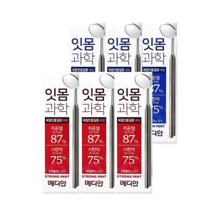 잇몸과학 스트롱민트 120g x 3개 + 클린민트 120g x 3개