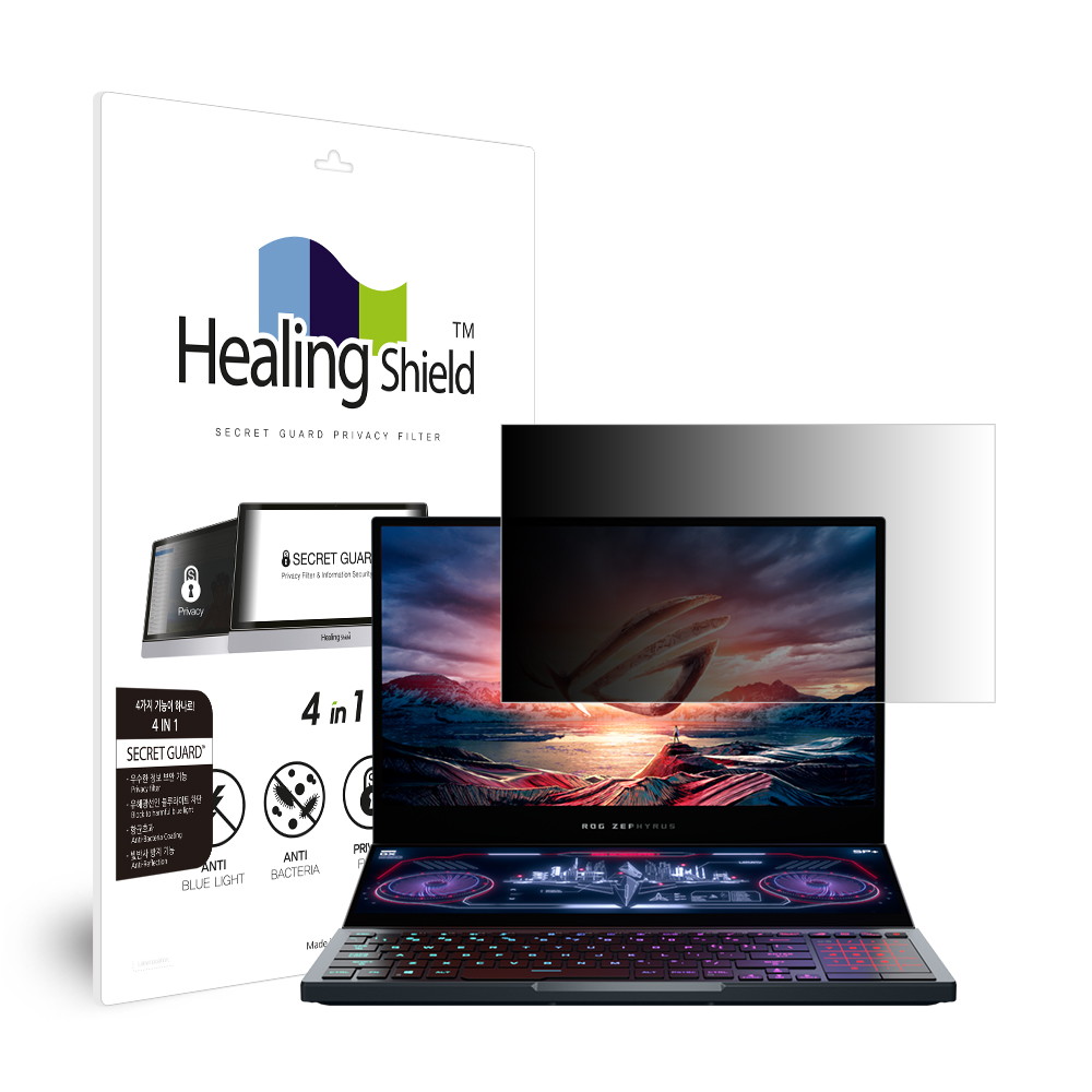 폰트리 힐링쉴드 ASUS ROG 제피러스 듀오 15 GX551 항균 보안필름 블루라이트차단 양면 정보보안기_이미지