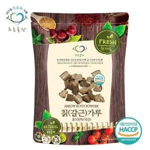 국내산 볶은 쓴메밀 500g