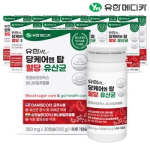 유한메디카 당케어 엔 탑 혈당 유산균 350mg 30캡슐 (10개)_이미지