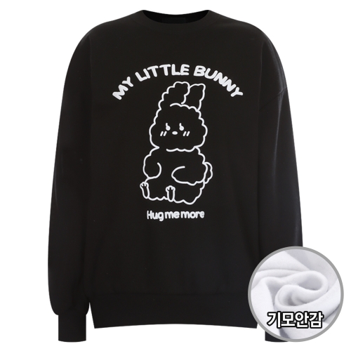 FW 국산 라운드넥 토끼 방한 기모 맨투맨 티셔츠 ODA-WSH-20135-소라