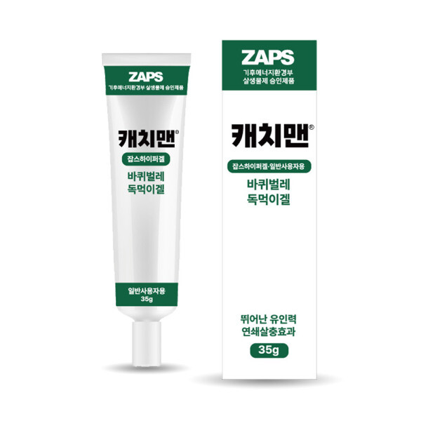잡스 캐치맨 잡스 하이퍼겔 35g