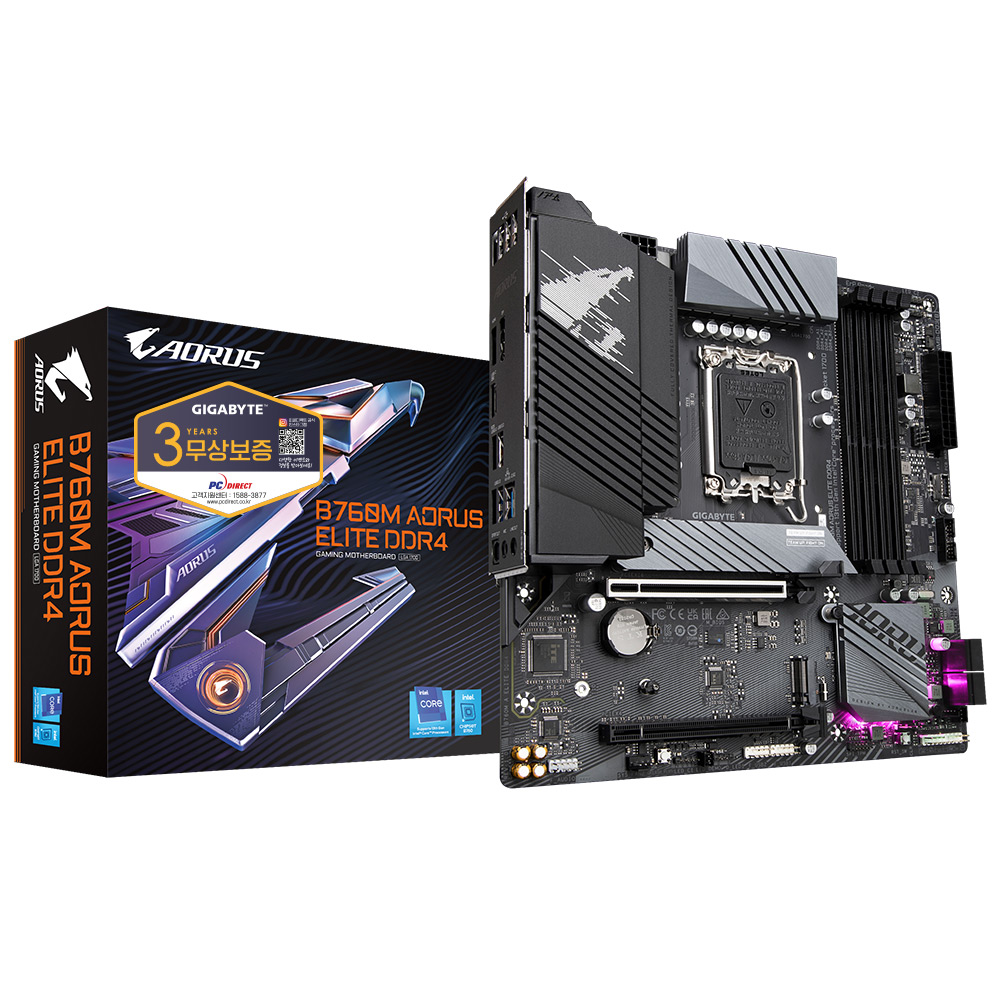 GIGABYTE B760M AORUS ELITE D4 피씨디렉트_이미지