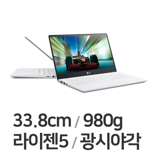 LG전자 2021 울트라PC 13UD70P-GX50K (SSD 256GB)_이미지