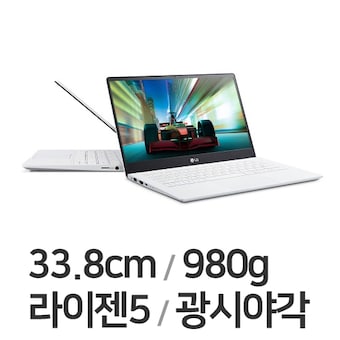 LG전자 2021 울트라PC 13UD70P-GX50K