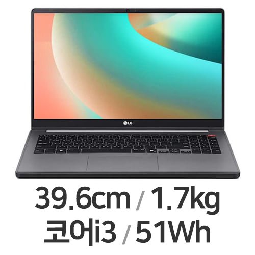LG전자 울트라PC 15U50T-GR3CK (리퍼비시)_이미지