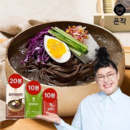 온작 이영자 제주 메밀면 20인분 세트 (메밀면 20팩 + 육수 10팩 +비빔장 10팩)_이미지