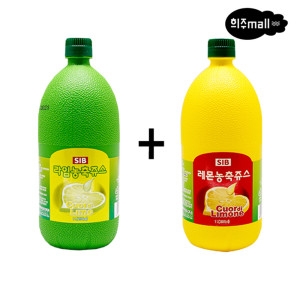 선인 레몬농축쥬스 1L + 라임쥬스농축액 1L