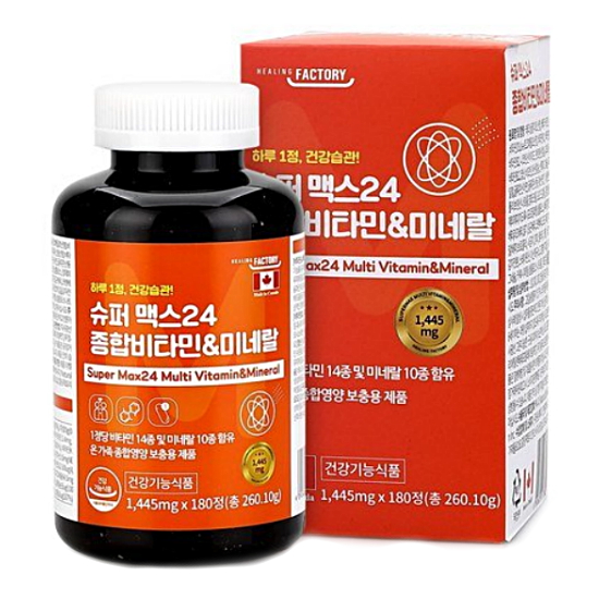 슈퍼 맥스24 종합비타민 앤 미네랄 1445mg 180정
