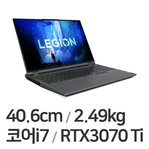레노버 LEGION 5i Pro 16IAH7H I7 STORM 3070Ti W11P (SSD 1TB)