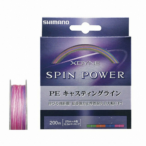 시마노 PL-075F 엑스다인 스핀파워 [200m]