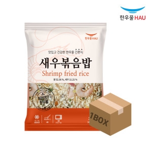 한우물 새우볶음밥 300g