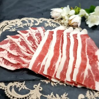 한성미트뱅크 삼겹양지말이 500g