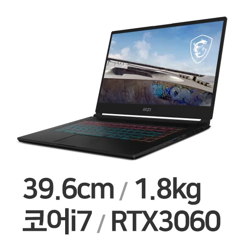 MSI Stealth 15M B12UE 32GB램 (SSD 512GB)