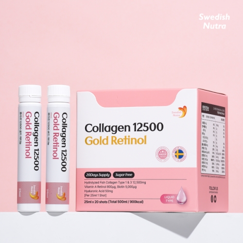  스웨디쉬뉴트라 마시는 콜라겐 골드레티놀 12500mg 25ml 20병 [2개]