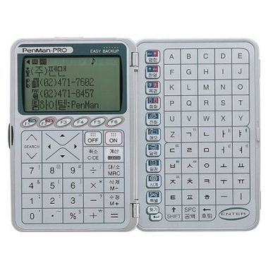 펜맨 펜맨프로_이미지