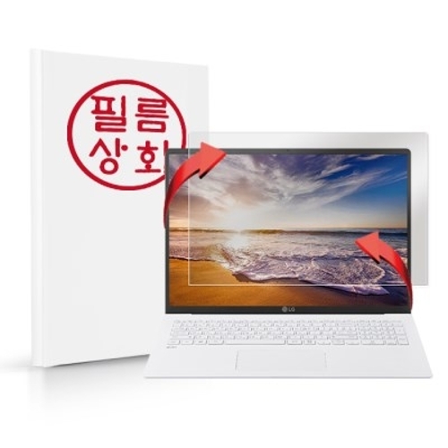 필름대장 LG전자 2020 그램14 14ZD90N 고투명 액정보호필름