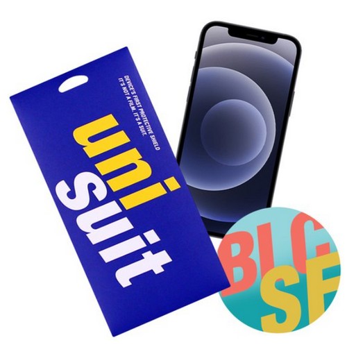 모이다 유니슈트 아이폰12 미니 항균 블루라이트 차단 시력보호+후면 서피스 슈트 보호필름 (액정 2매+후면 2매)_이미지