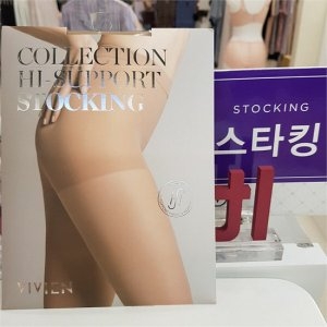 �������� ���� Ŭ���� ��Ƽ��Ÿŷ PH1444