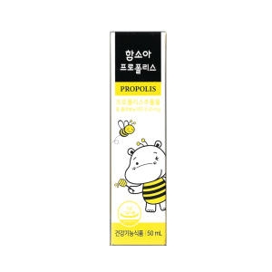  함소아 프로폴리스 50ml [1개]