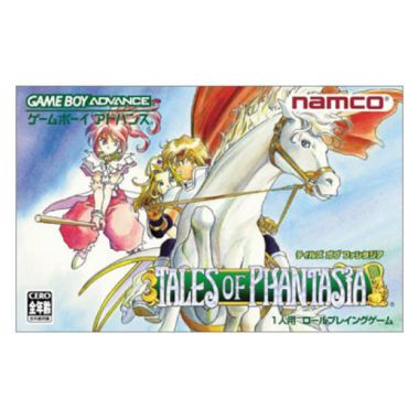  테일즈 오브 판타지아 GBA 
