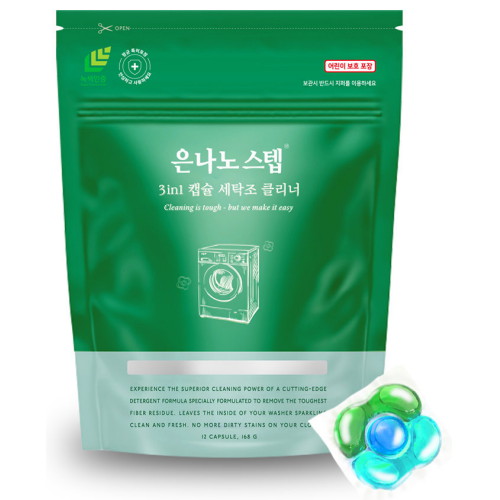 은나노스텝 3in1 캡슐 세탁조 클리너 12개입 (1개)_이미지