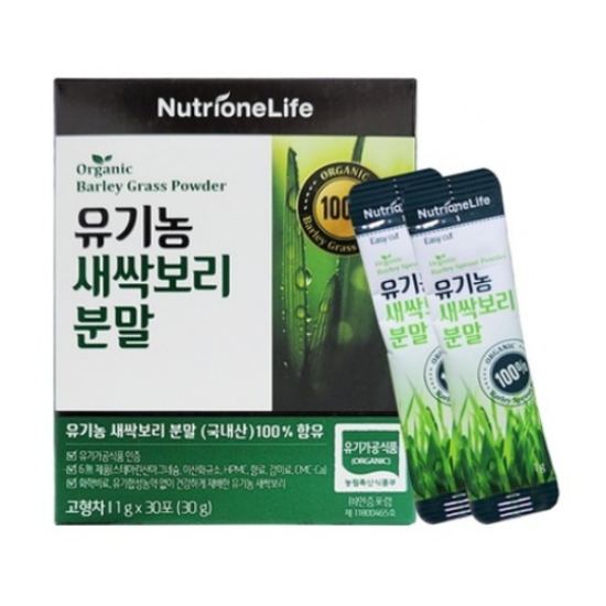 뉴트리원 유기농 새싹보리 분말 1g 30포 (5개)_이미지