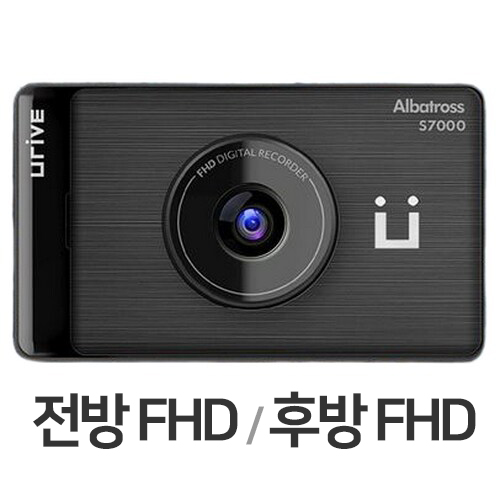 ���� �����̺� �˹�Ʈ�ν� S7000 2ä��