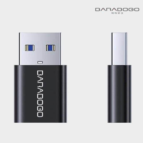 USB 3.0 C타입 to A OTG 변환젠더